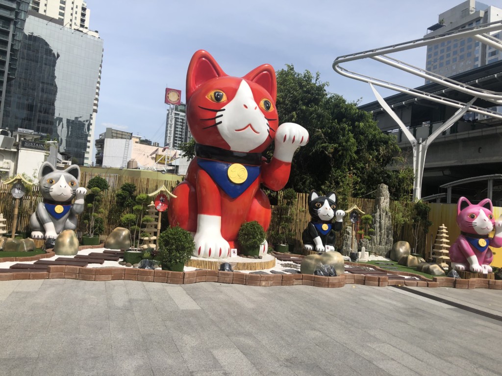 日本テーマイベント