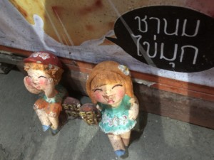 タイのナイトマーケット