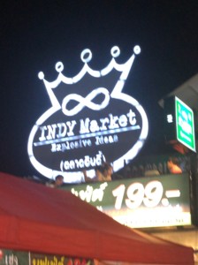 INDY Market（インディマーケット）
